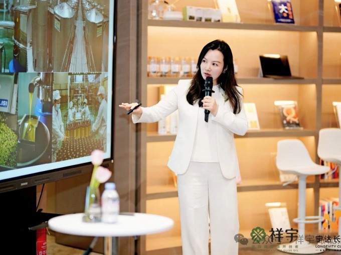 4月25日，祥宇公司董事長(zhǎng)劉玉紅女士受邀參加北京寧達(dá)長(zhǎng)壽北京健康管理中心高端會(huì)員..